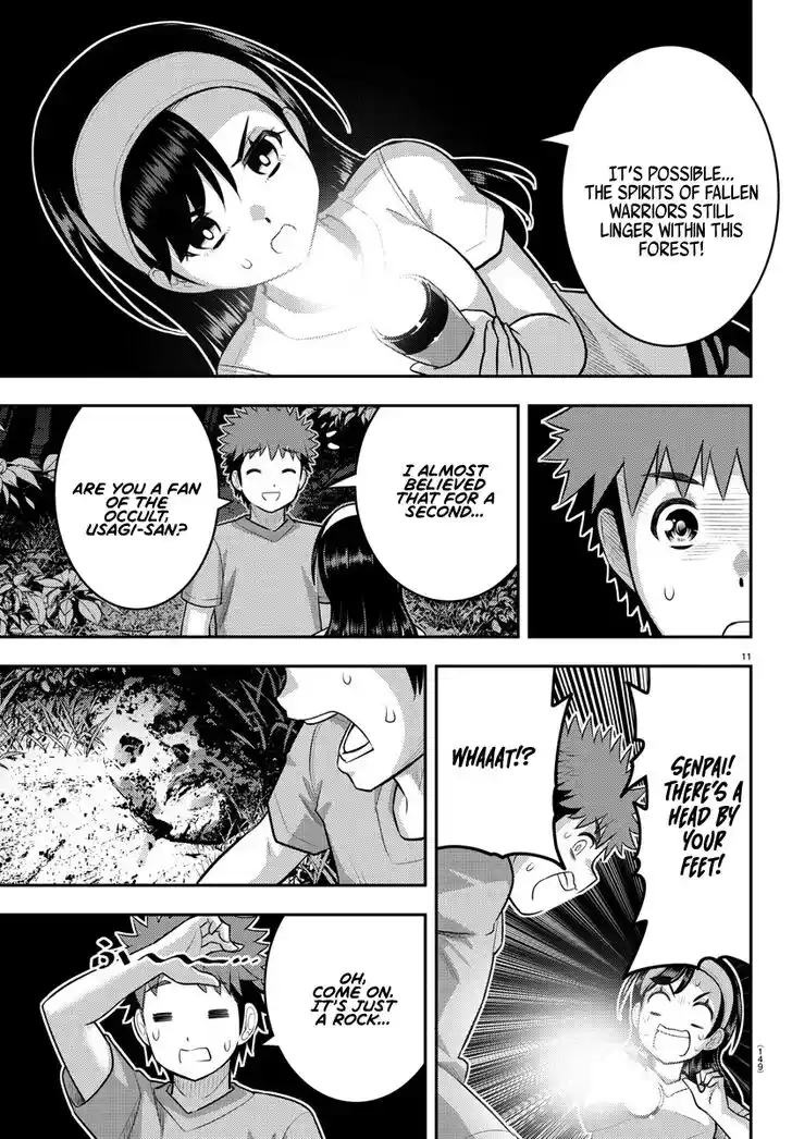 Yankee JK Kuzuhana-chan Ch.134