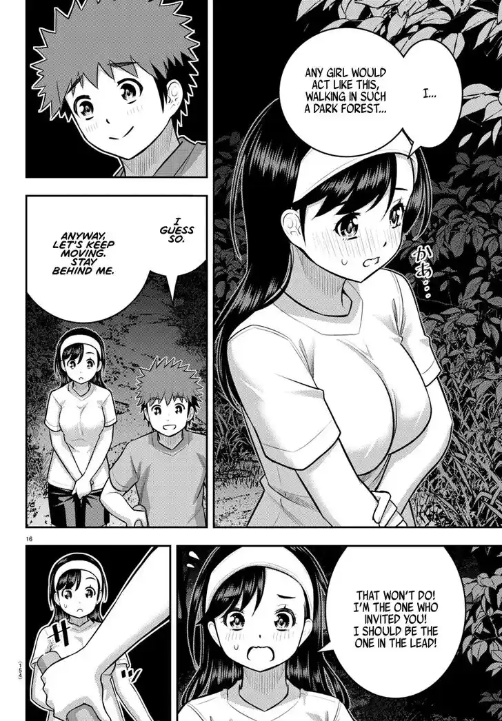 Yankee JK Kuzuhana-chan Ch.134