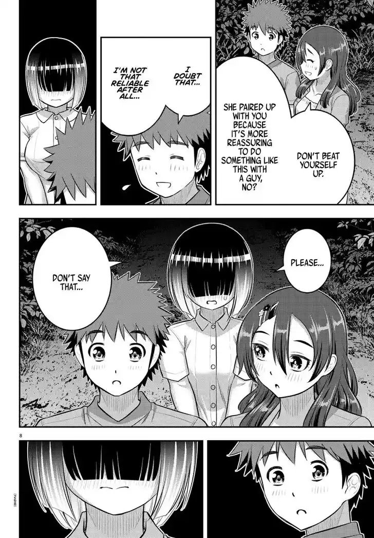 Yankee JK Kuzuhana-chan Ch.136