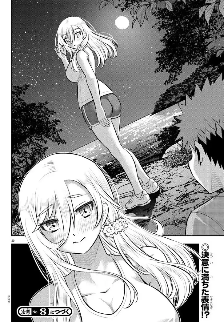 Yankee JK Kuzuhana-chan Ch.136