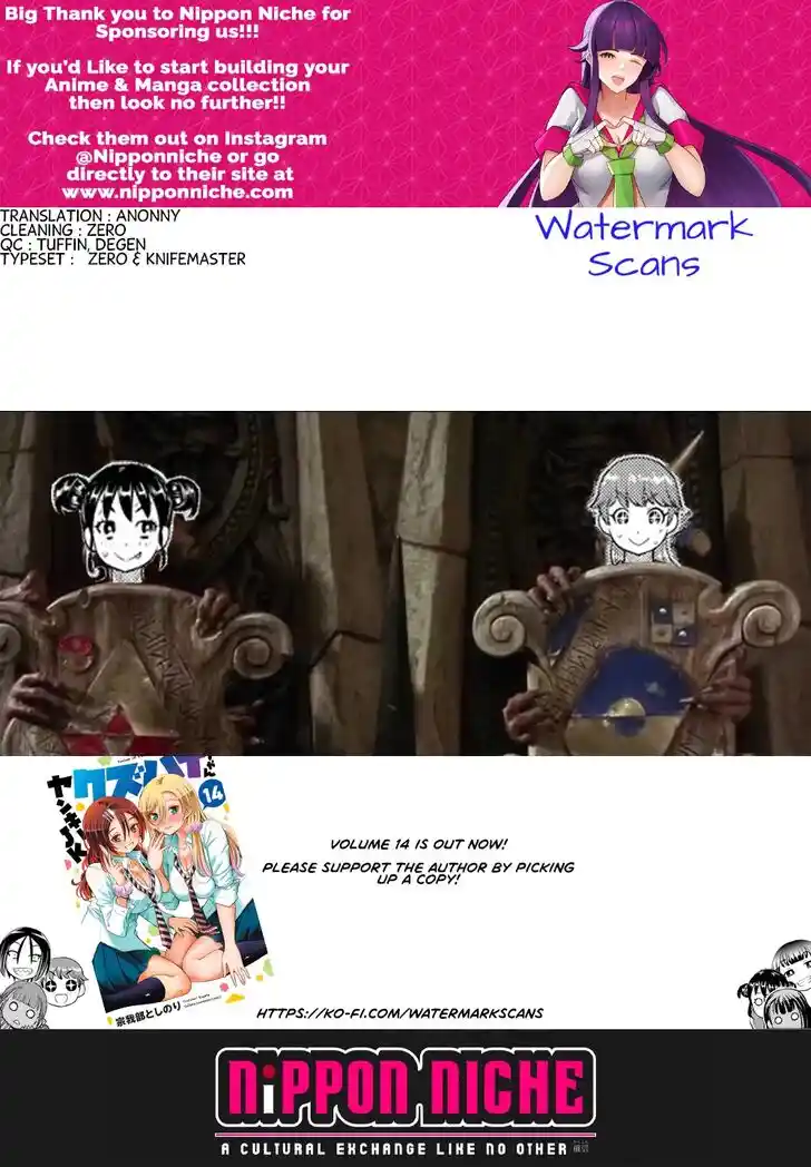 Yankee JK Kuzuhana-chan Ch.136