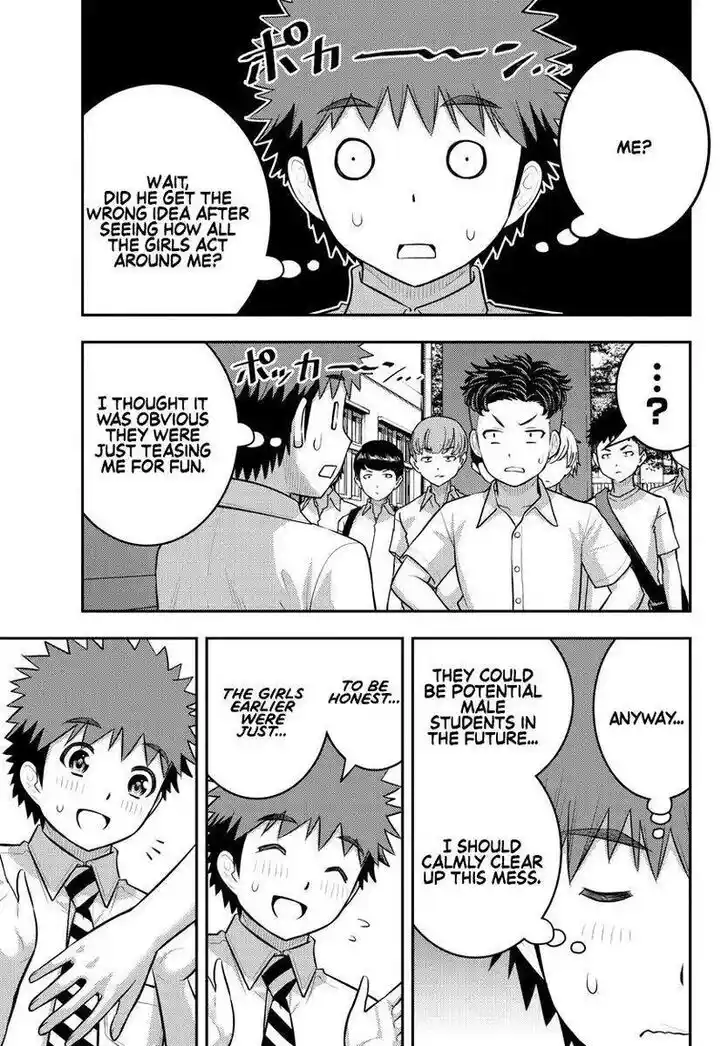 Yankee JK Kuzuhana-chan Ch.181