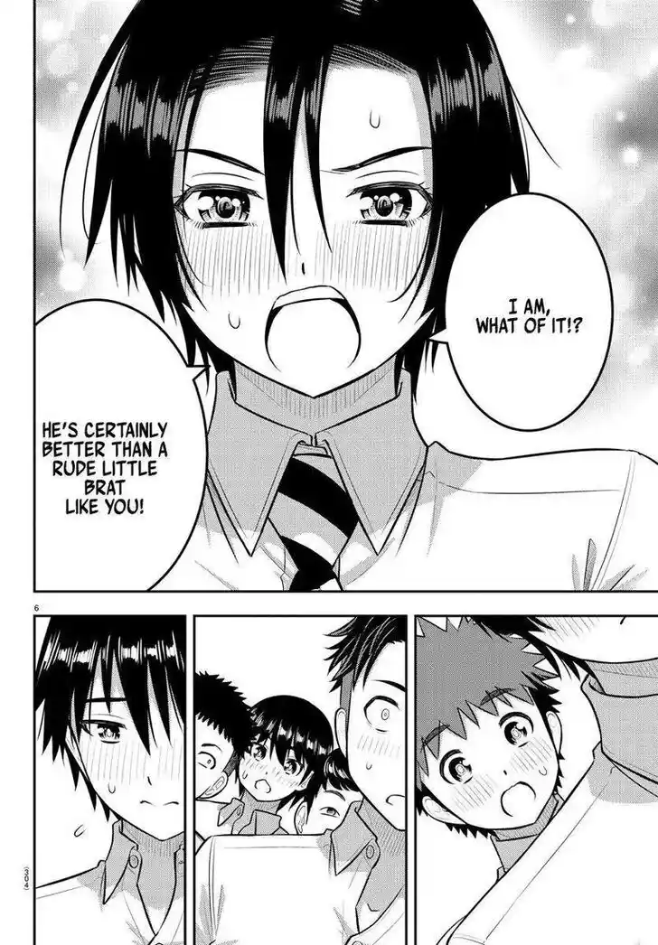 Yankee JK Kuzuhana-chan Ch.181