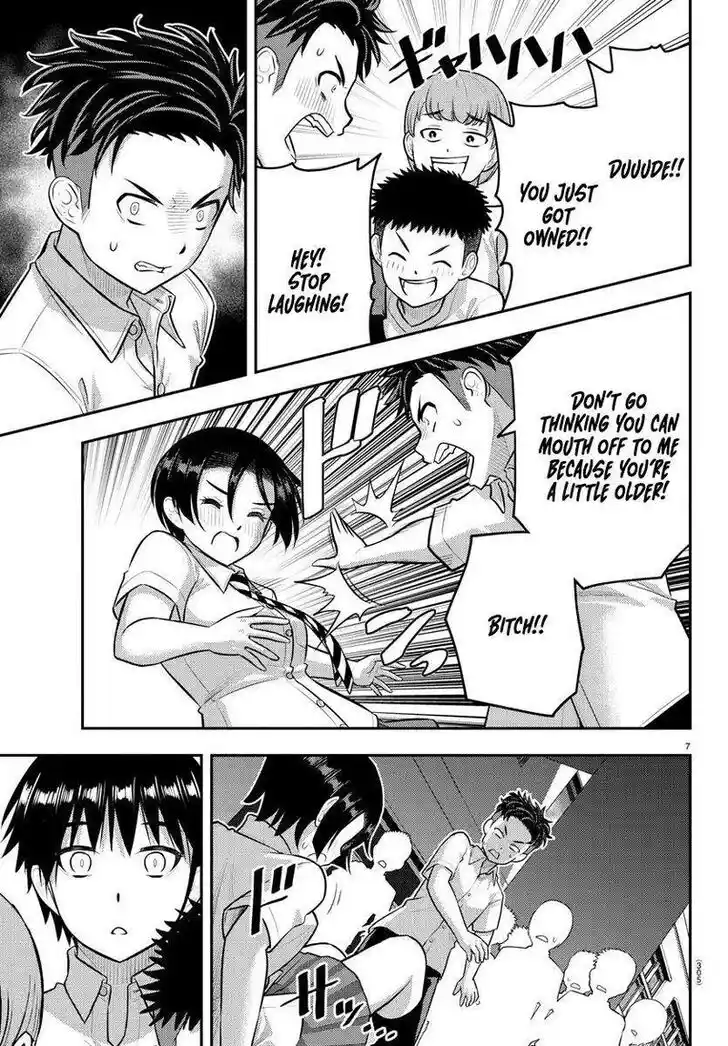 Yankee JK Kuzuhana-chan Ch.181