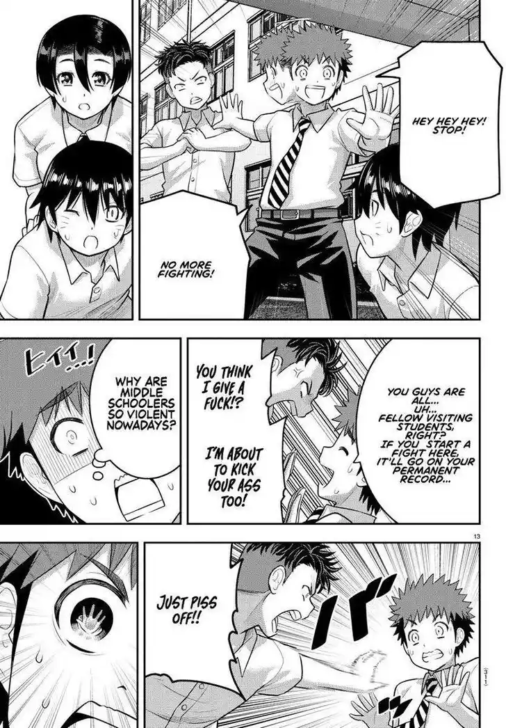 Yankee JK Kuzuhana-chan Ch.181