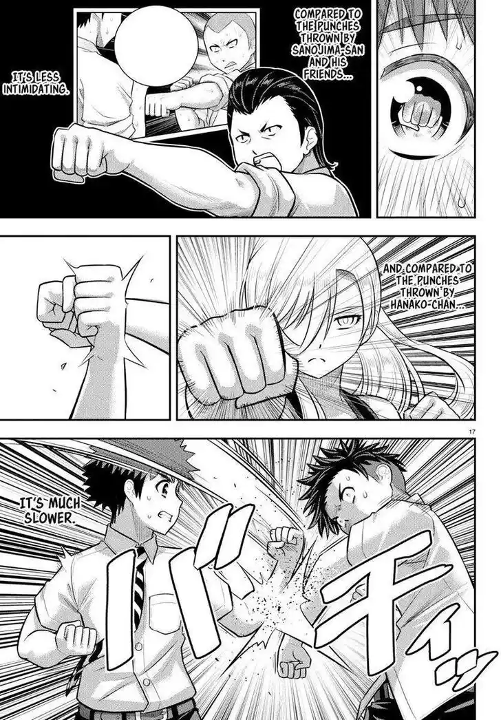 Yankee JK Kuzuhana-chan Ch.181