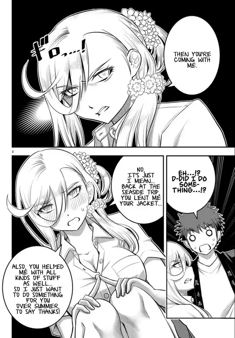 Yankee JK Kuzuhana-chan ch.20