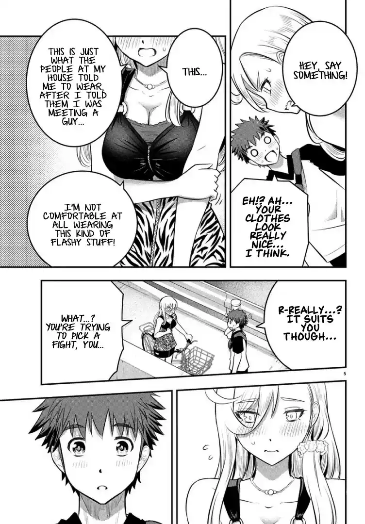 Yankee JK Kuzuhana-chan ch.20