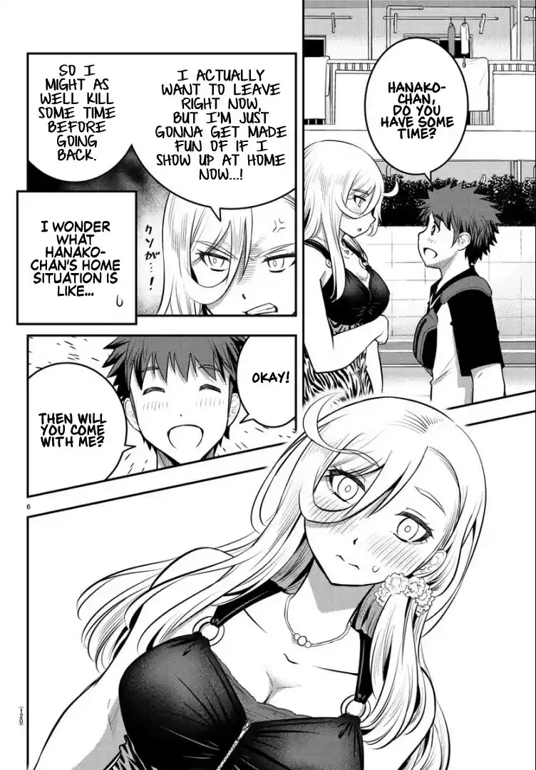 Yankee JK Kuzuhana-chan ch.20