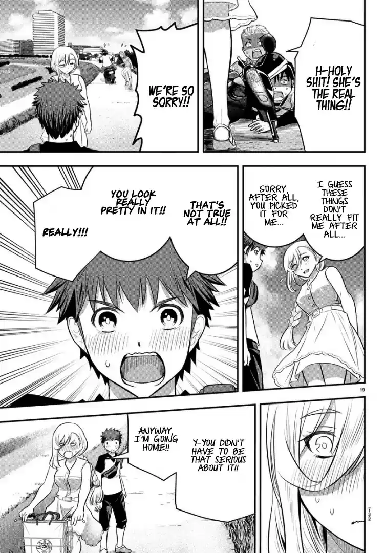 Yankee JK Kuzuhana-chan ch.20