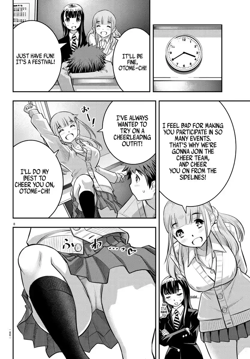 Yankee JK Kuzuhana-chan ch.40