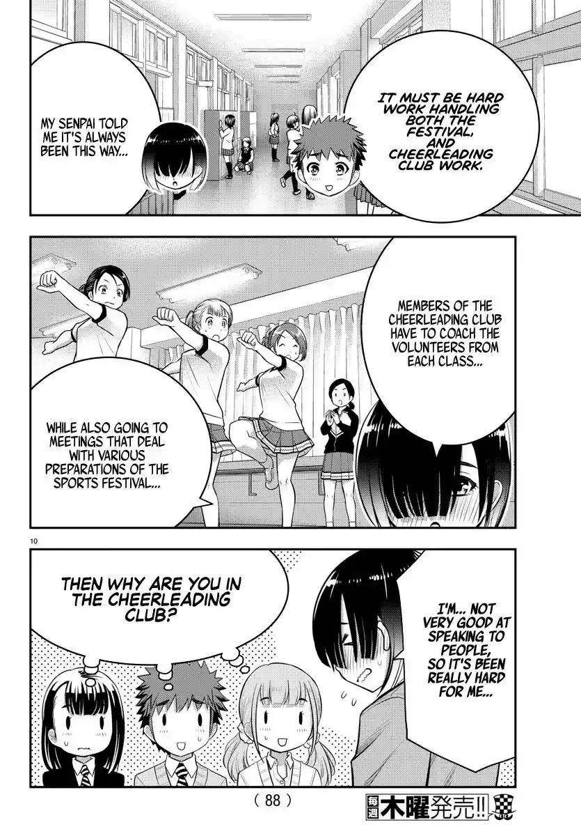 Yankee JK Kuzuhana-chan ch.40