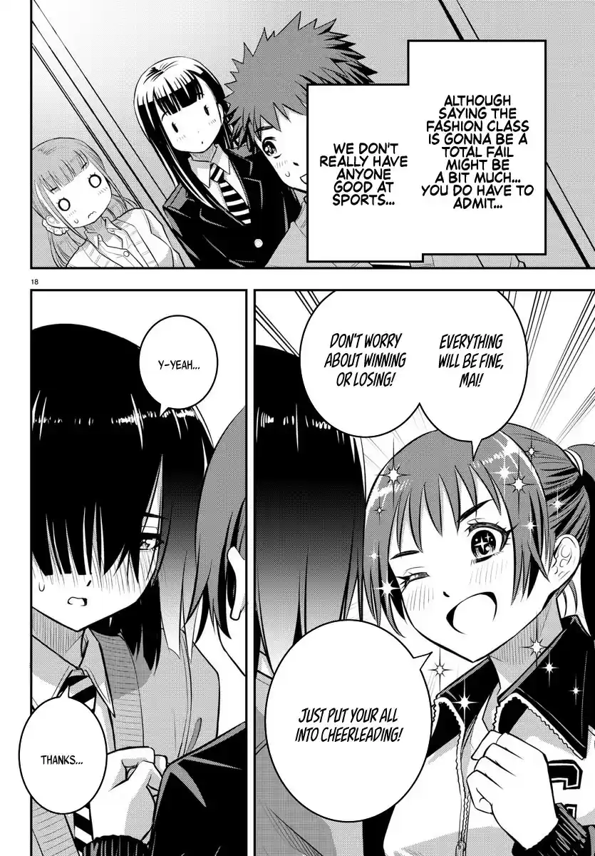 Yankee JK Kuzuhana-chan ch.40