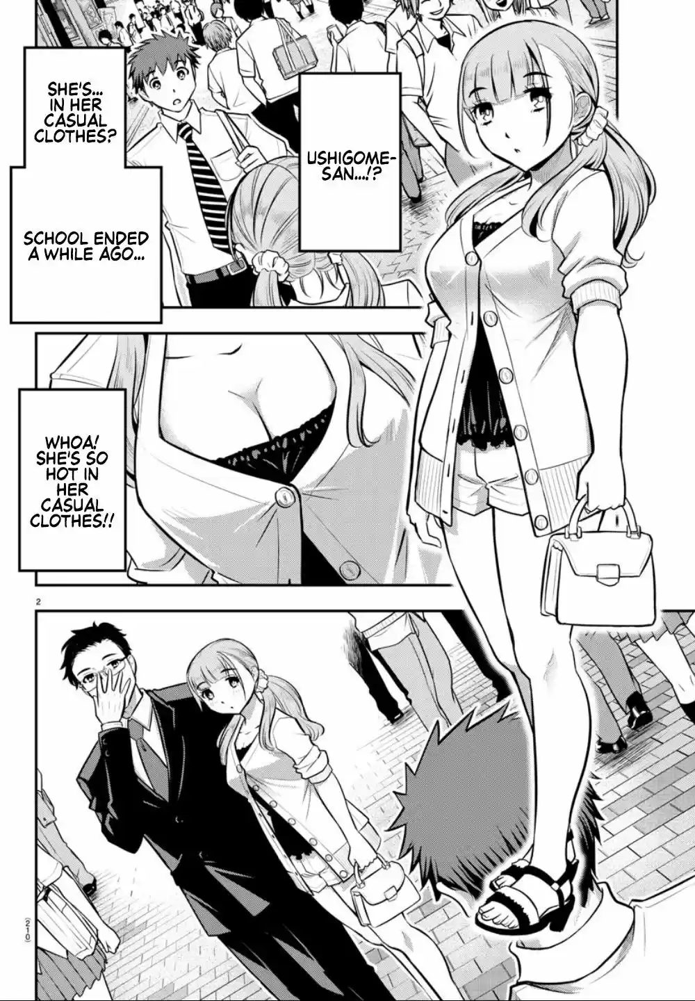 Yankee JK Kuzuhana-chan ch.6