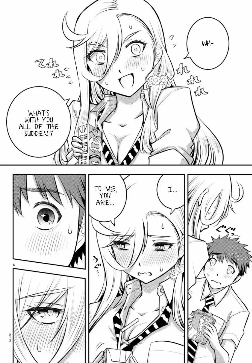 Yankee JK Kuzuhana-chan ch.6