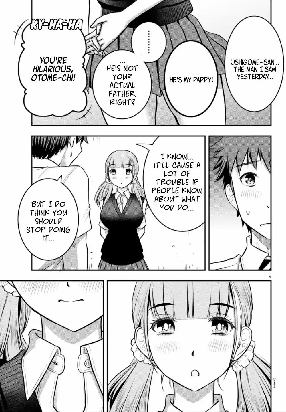 Yankee JK Kuzuhana-chan ch.6