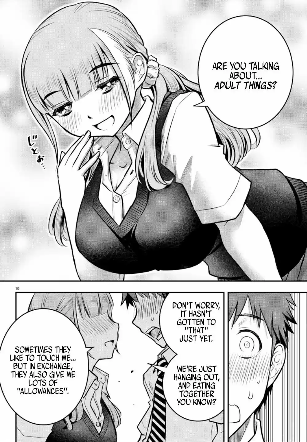 Yankee JK Kuzuhana-chan ch.6