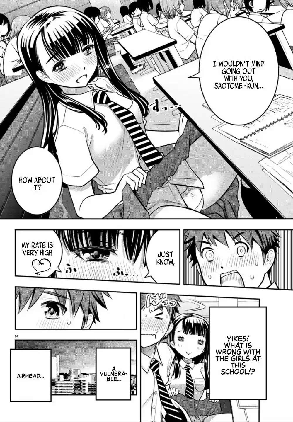 Yankee JK Kuzuhana-chan ch.6