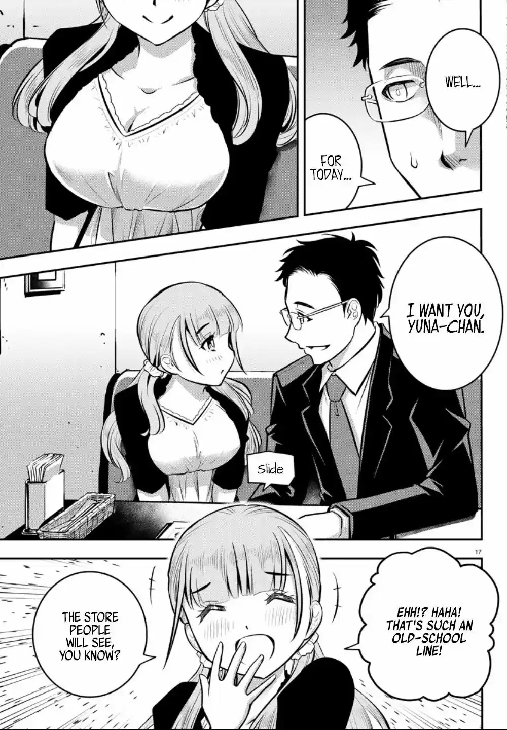 Yankee JK Kuzuhana-chan ch.6