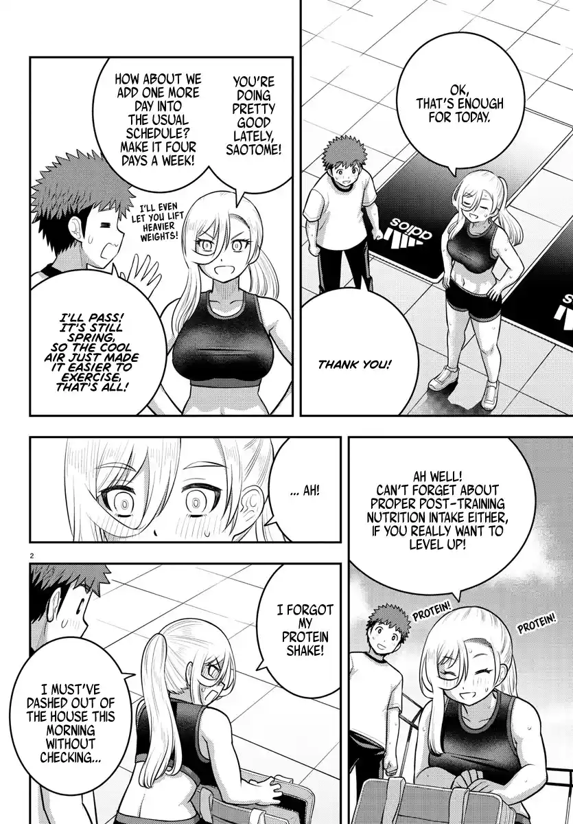 Yankee Jk Kuzuhana-Chan Chapter 100