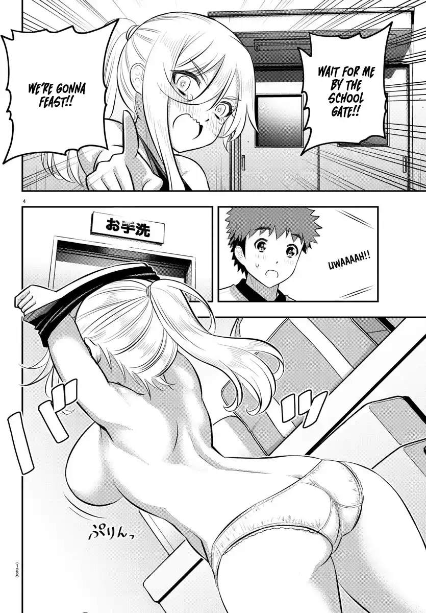 Yankee Jk Kuzuhana-Chan Chapter 100