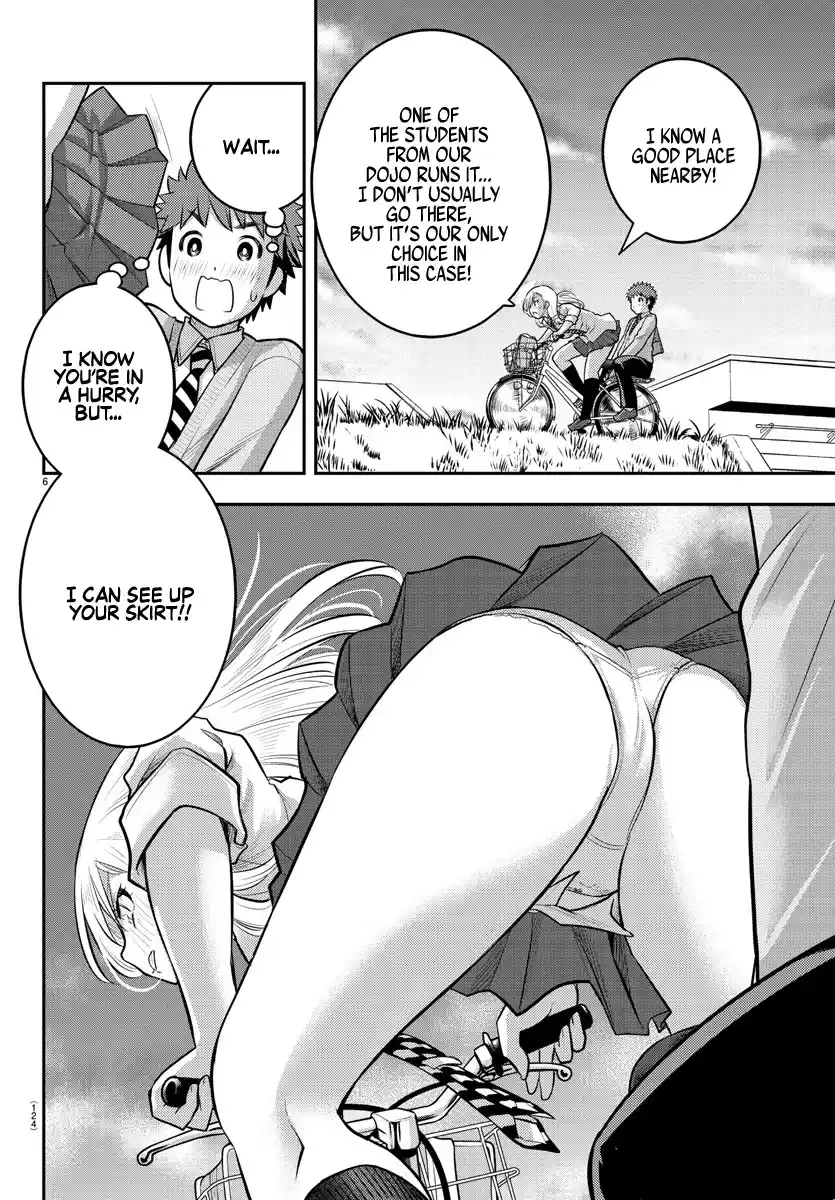 Yankee Jk Kuzuhana-Chan Chapter 100