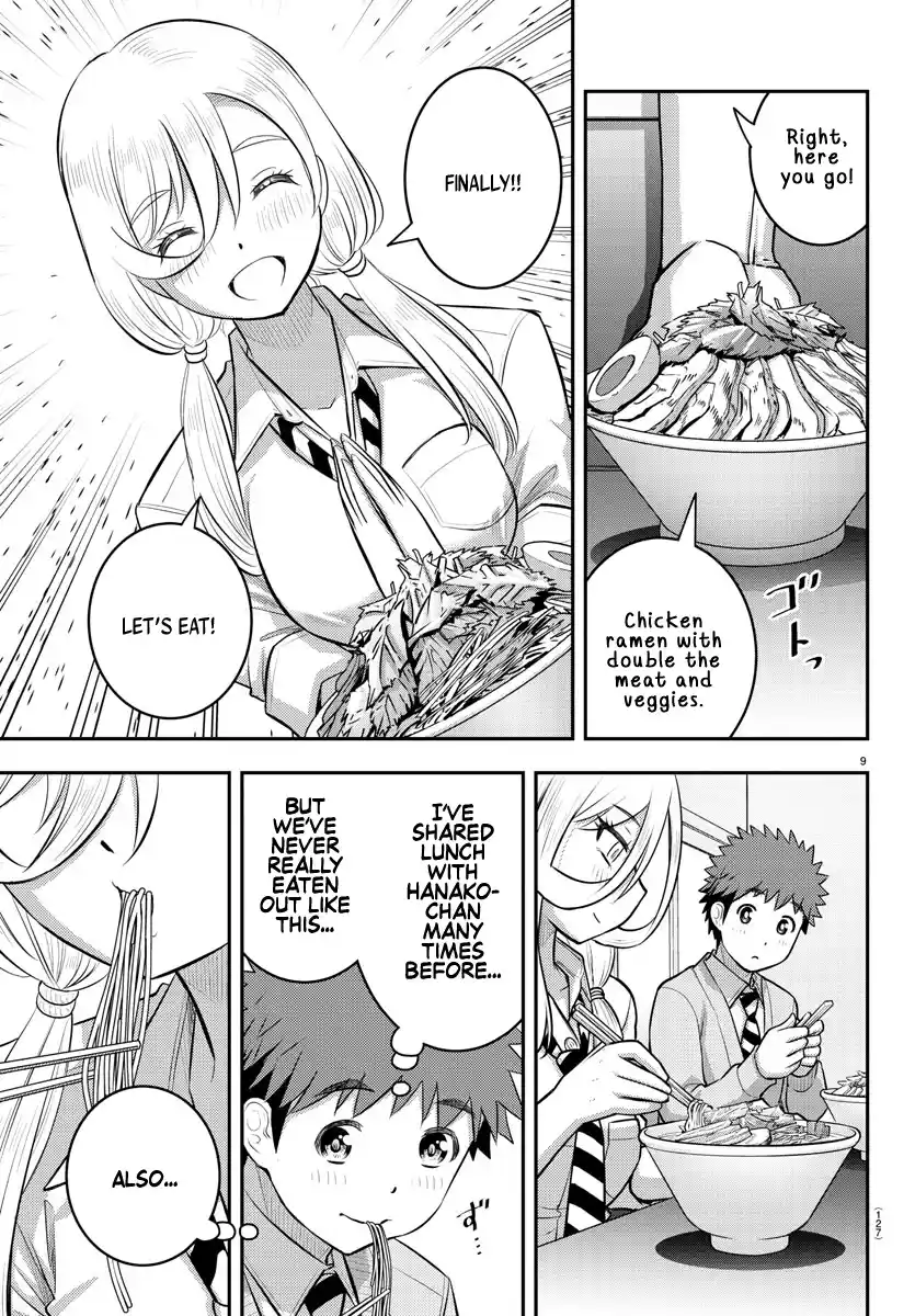 Yankee Jk Kuzuhana-Chan Chapter 100