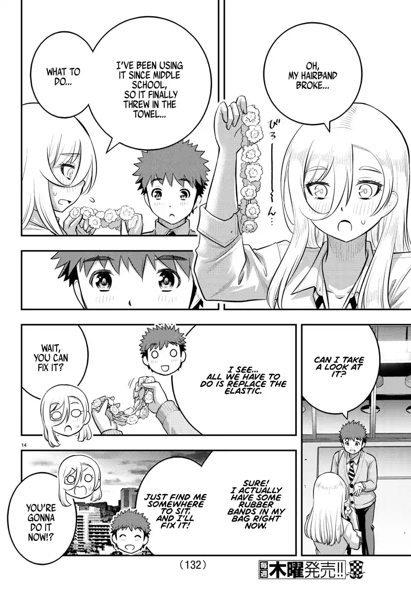 Yankee Jk Kuzuhana-Chan Chapter 100