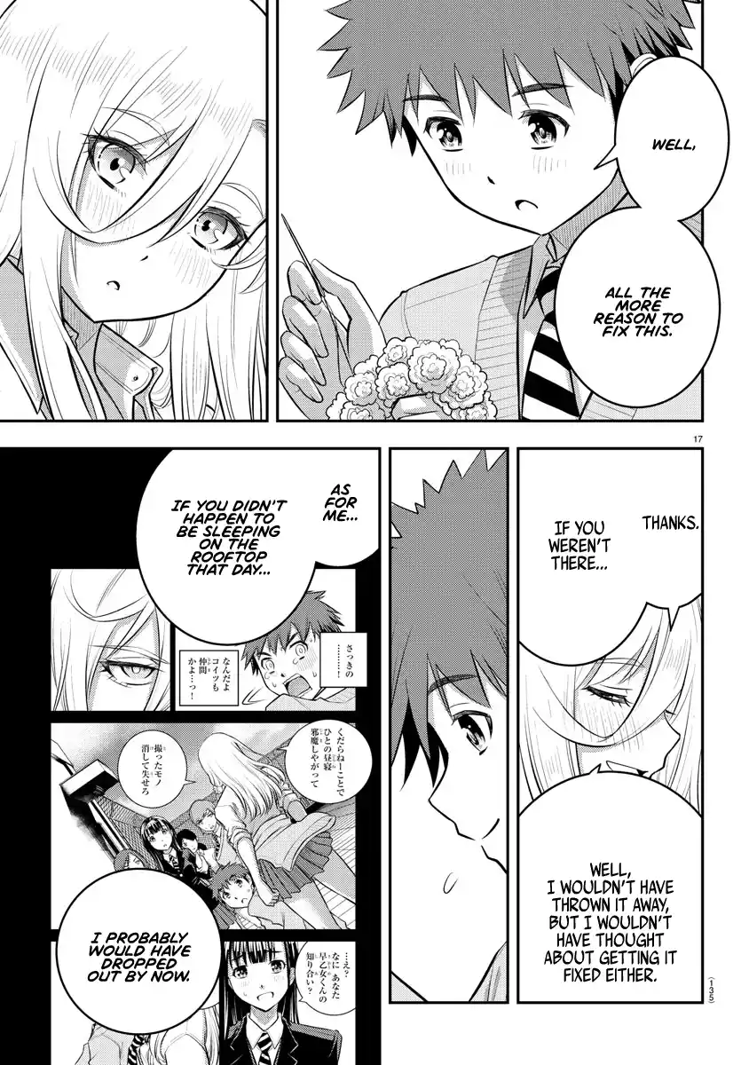Yankee Jk Kuzuhana-Chan Chapter 100