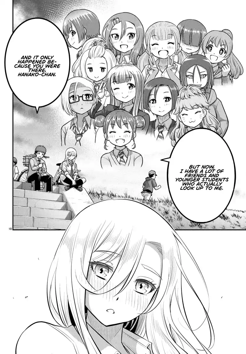 Yankee Jk Kuzuhana-Chan Chapter 100