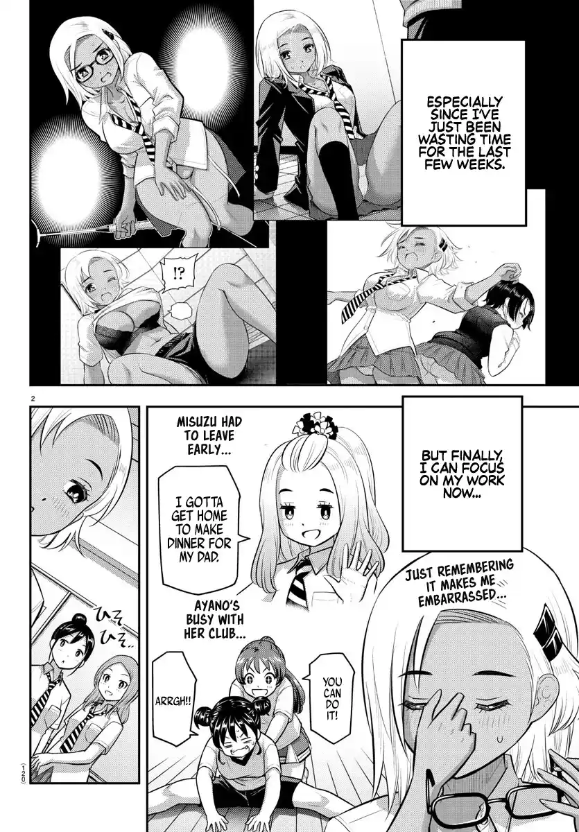Yankee Jk Kuzuhana-Chan Chapter 104