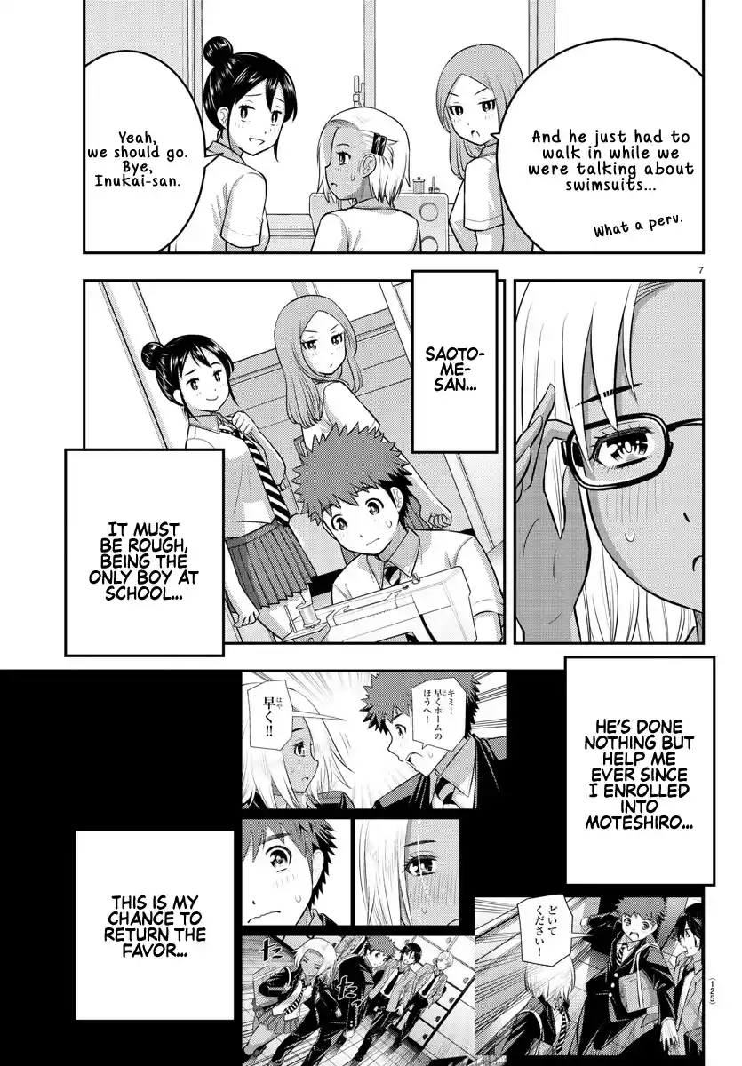 Yankee Jk Kuzuhana-Chan Chapter 104