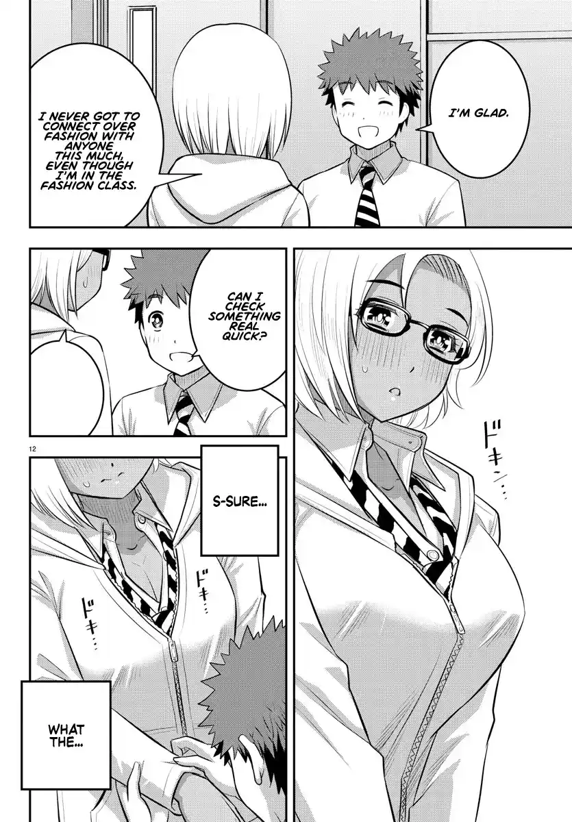 Yankee Jk Kuzuhana-Chan Chapter 104