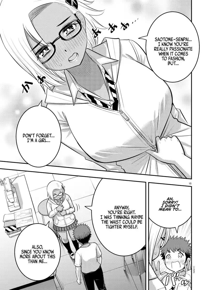 Yankee Jk Kuzuhana-Chan Chapter 104