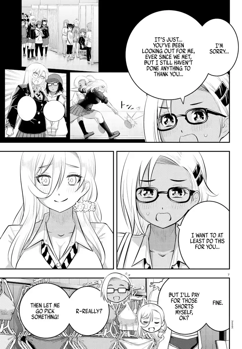 Yankee Jk Kuzuhana-Chan Chapter 105