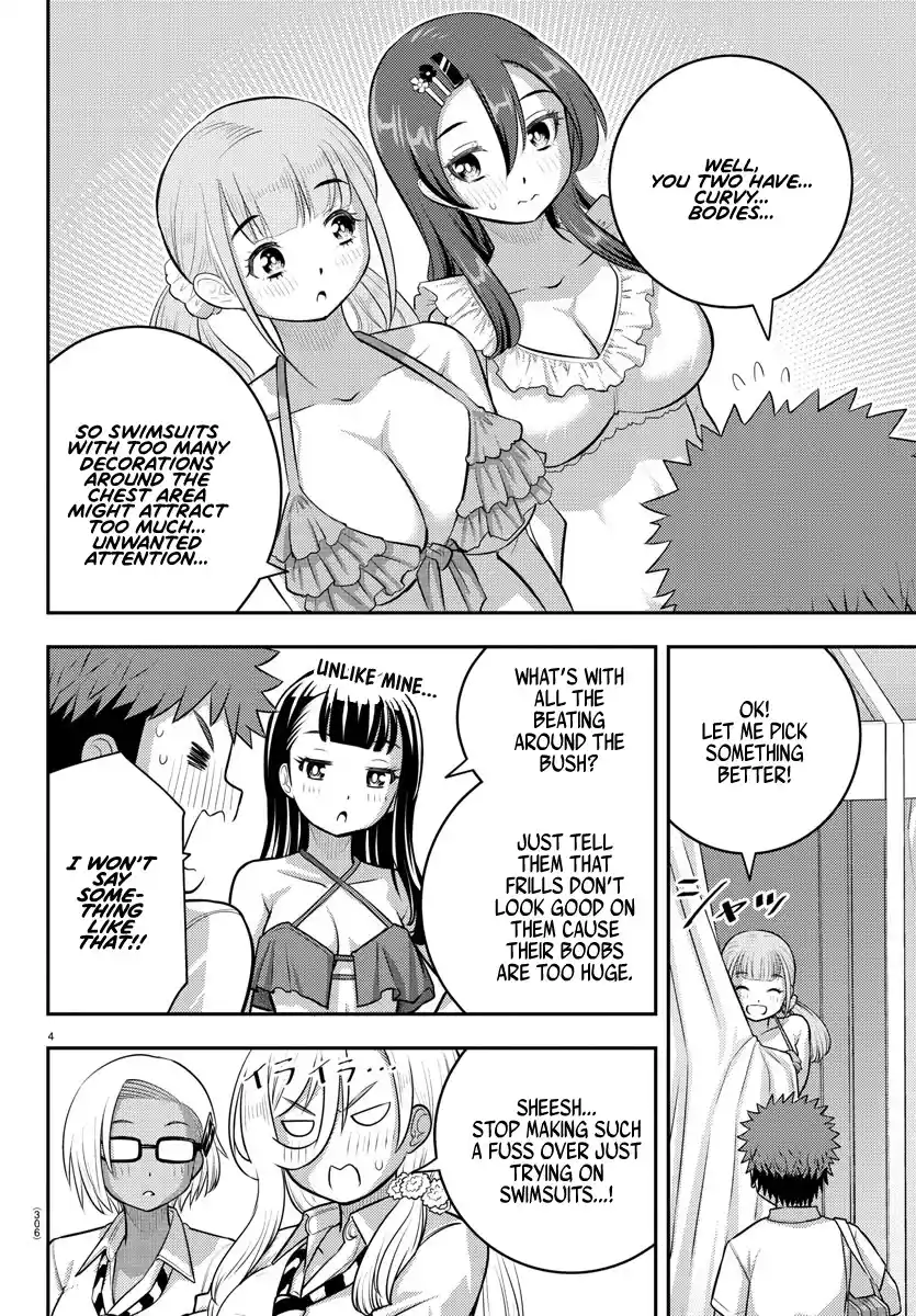 Yankee Jk Kuzuhana-Chan Chapter 106