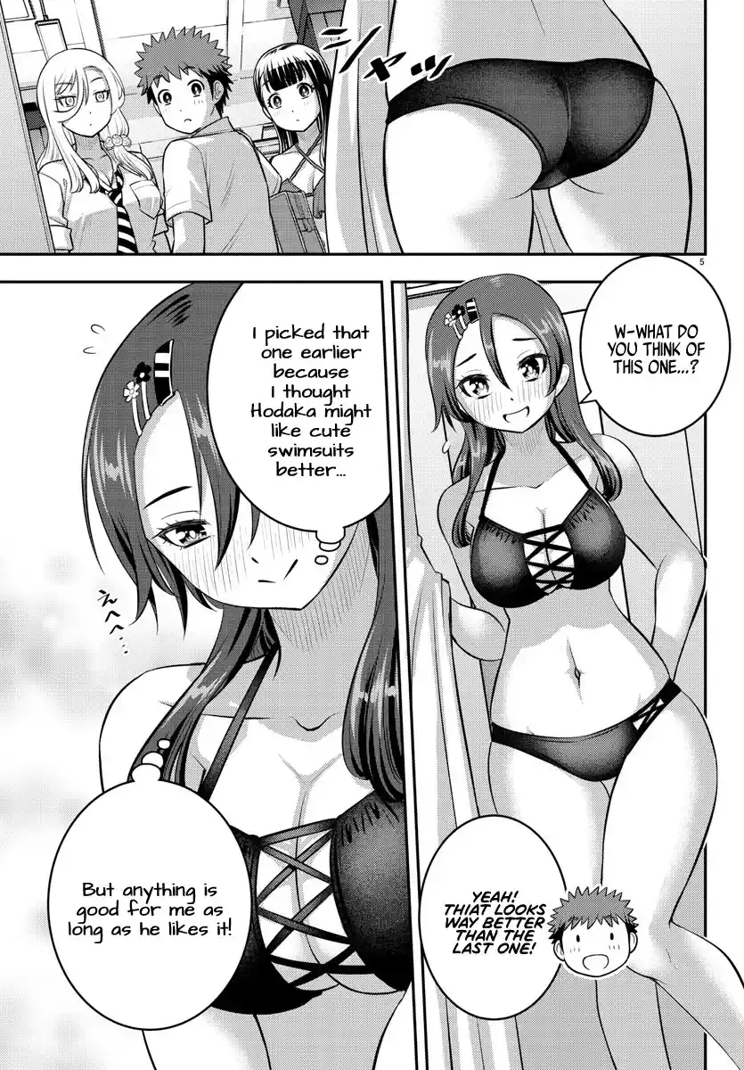 Yankee Jk Kuzuhana-Chan Chapter 106