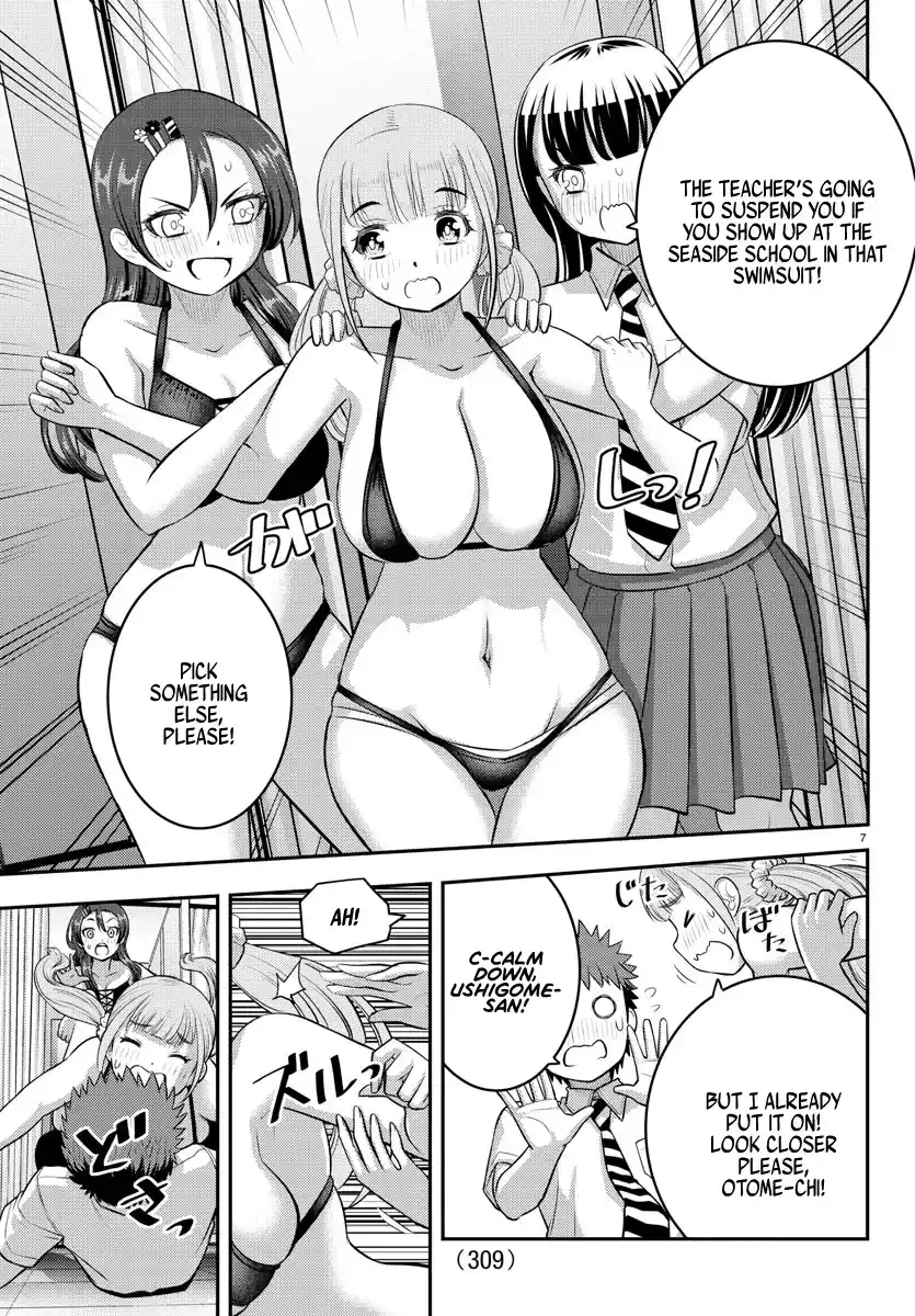 Yankee Jk Kuzuhana-Chan Chapter 106