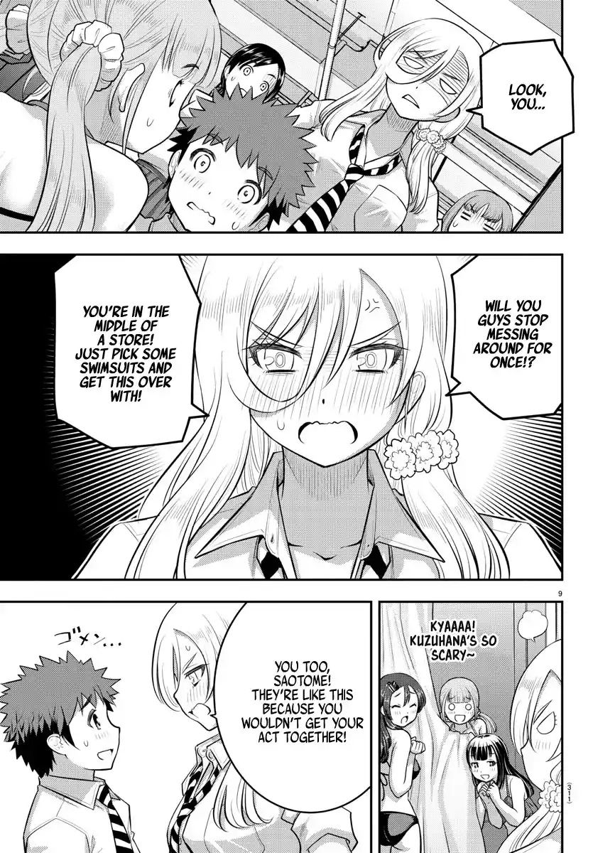 Yankee Jk Kuzuhana-Chan Chapter 106