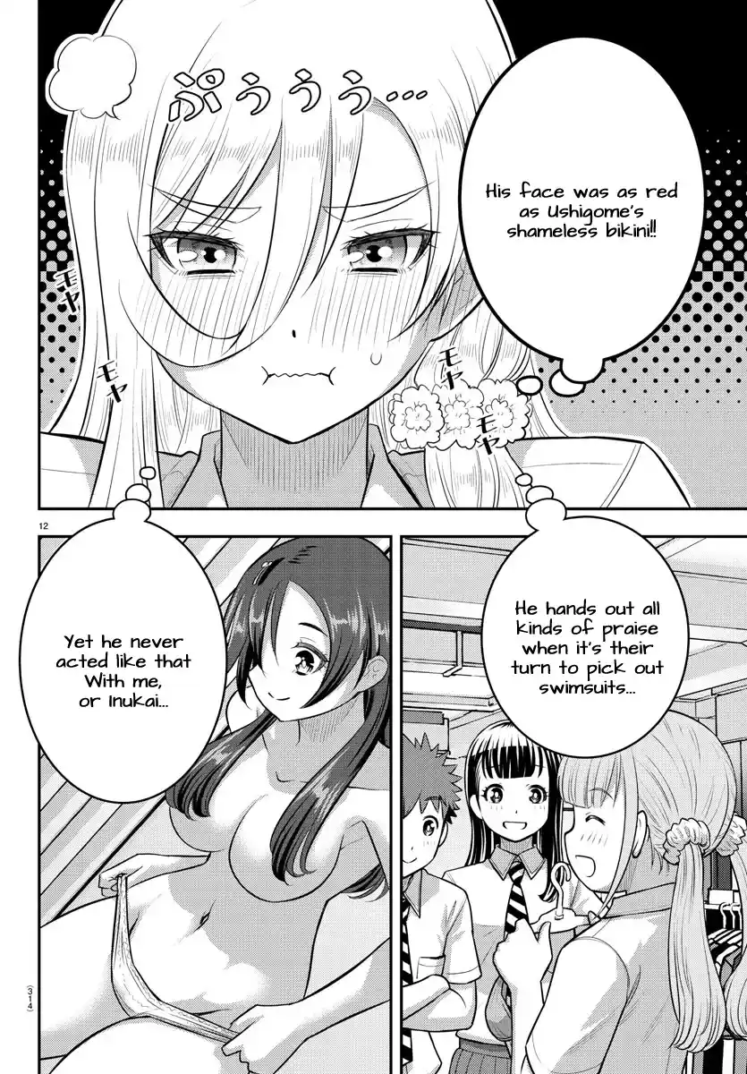 Yankee Jk Kuzuhana-Chan Chapter 106