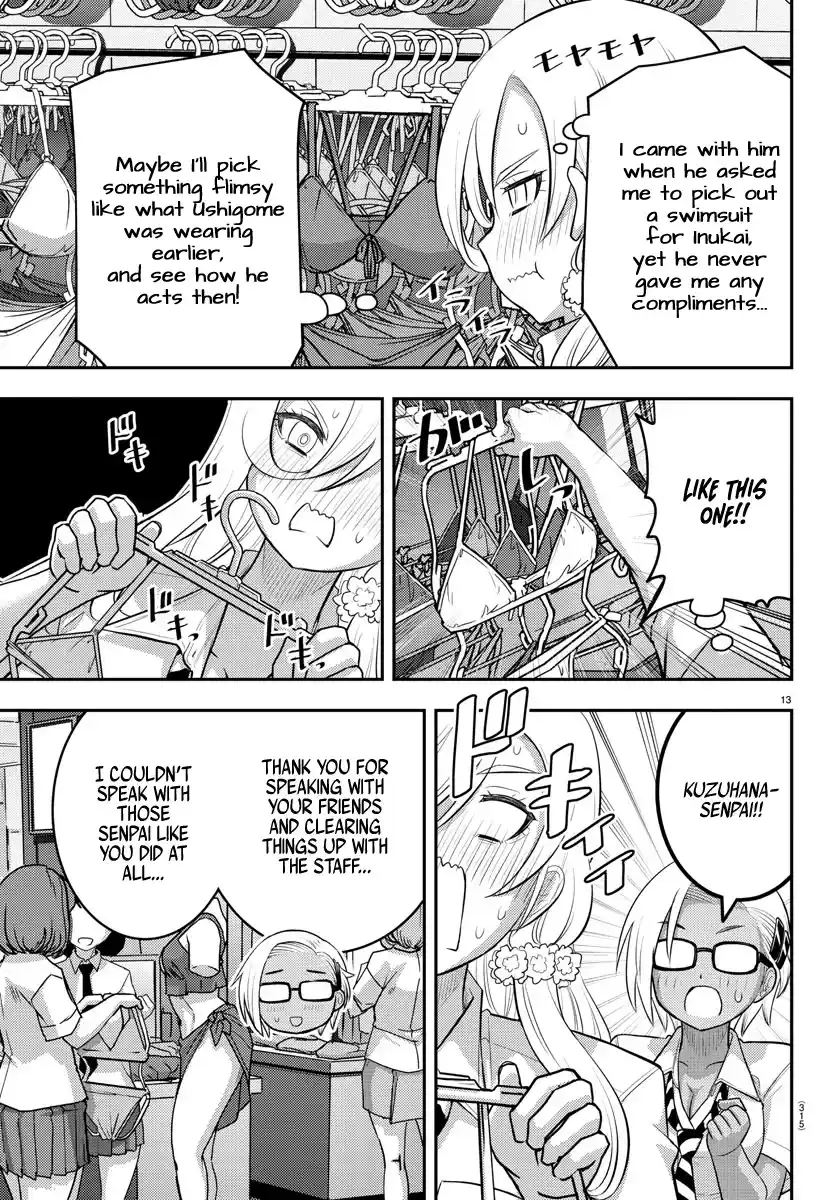 Yankee Jk Kuzuhana-Chan Chapter 106