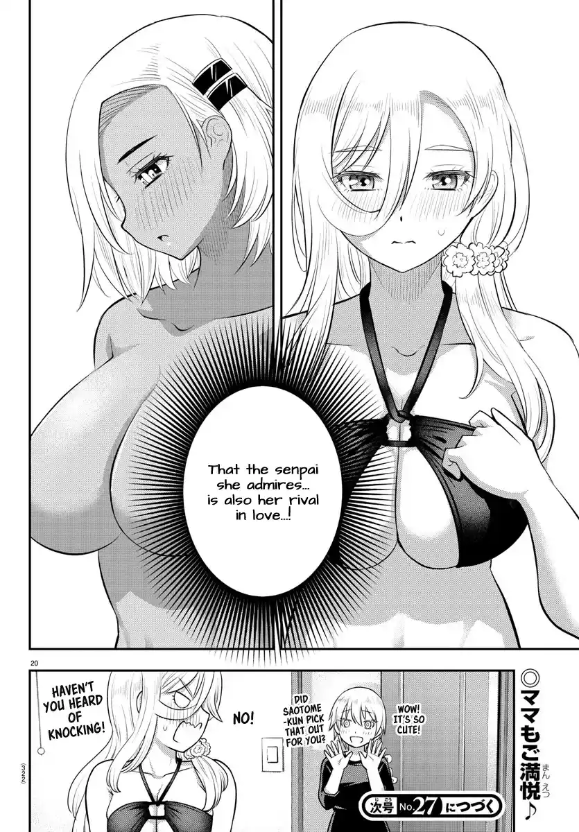 Yankee Jk Kuzuhana-Chan Chapter 106