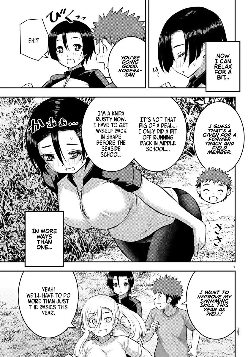 Yankee Jk Kuzuhana-Chan Chapter 108