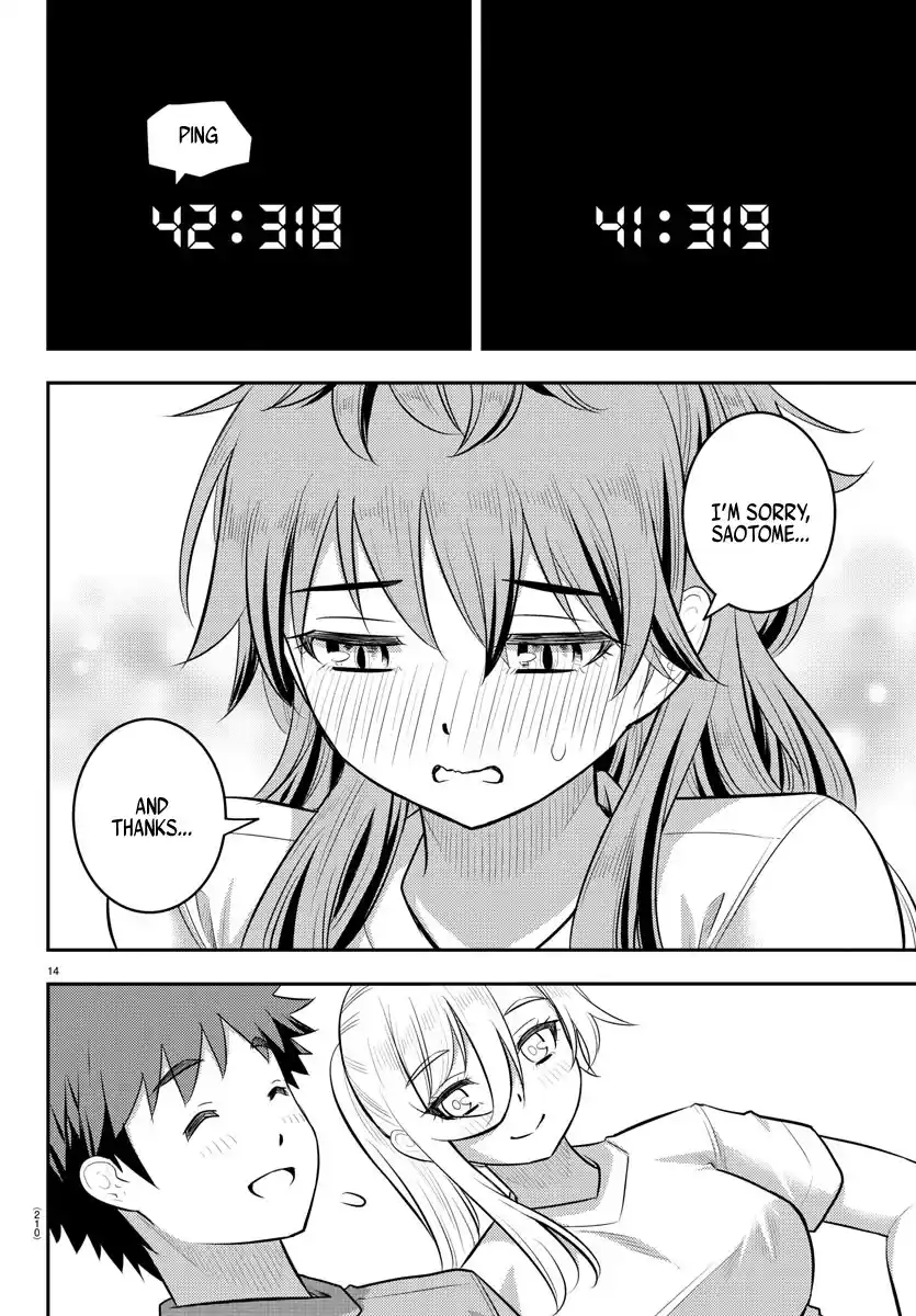 Yankee Jk Kuzuhana-Chan Chapter 108