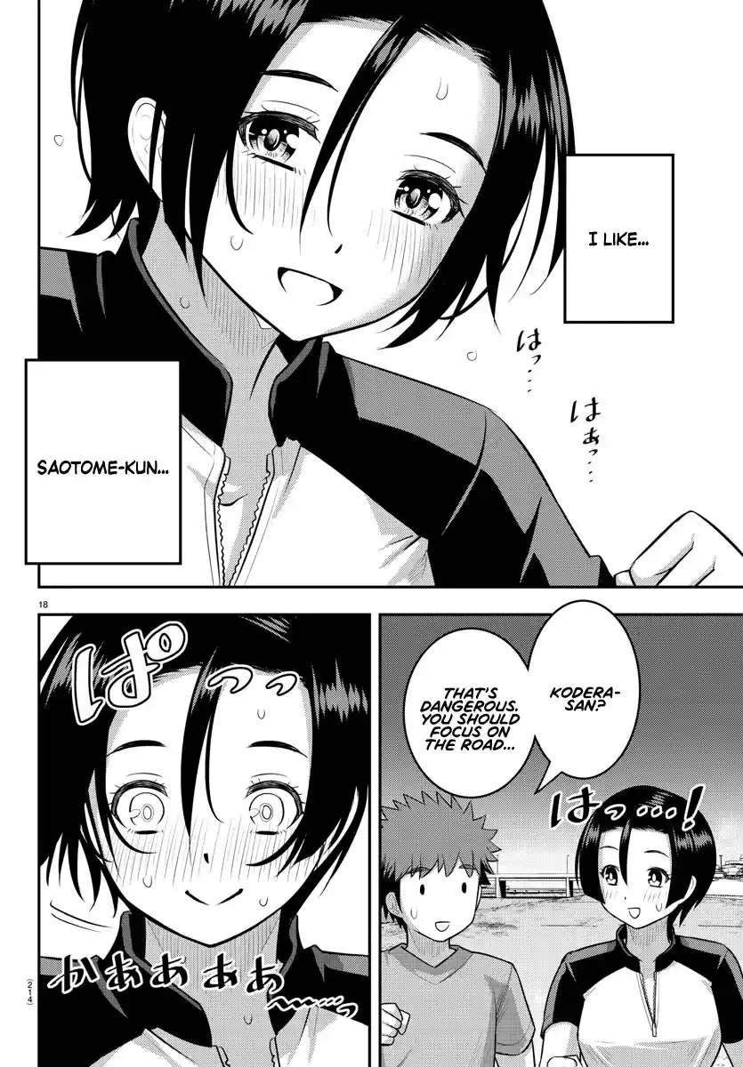 Yankee Jk Kuzuhana-Chan Chapter 108