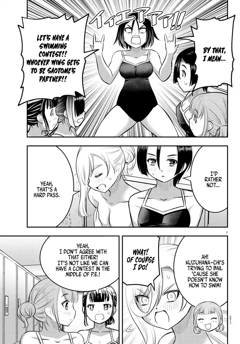 Yankee Jk Kuzuhana-Chan Chapter 112