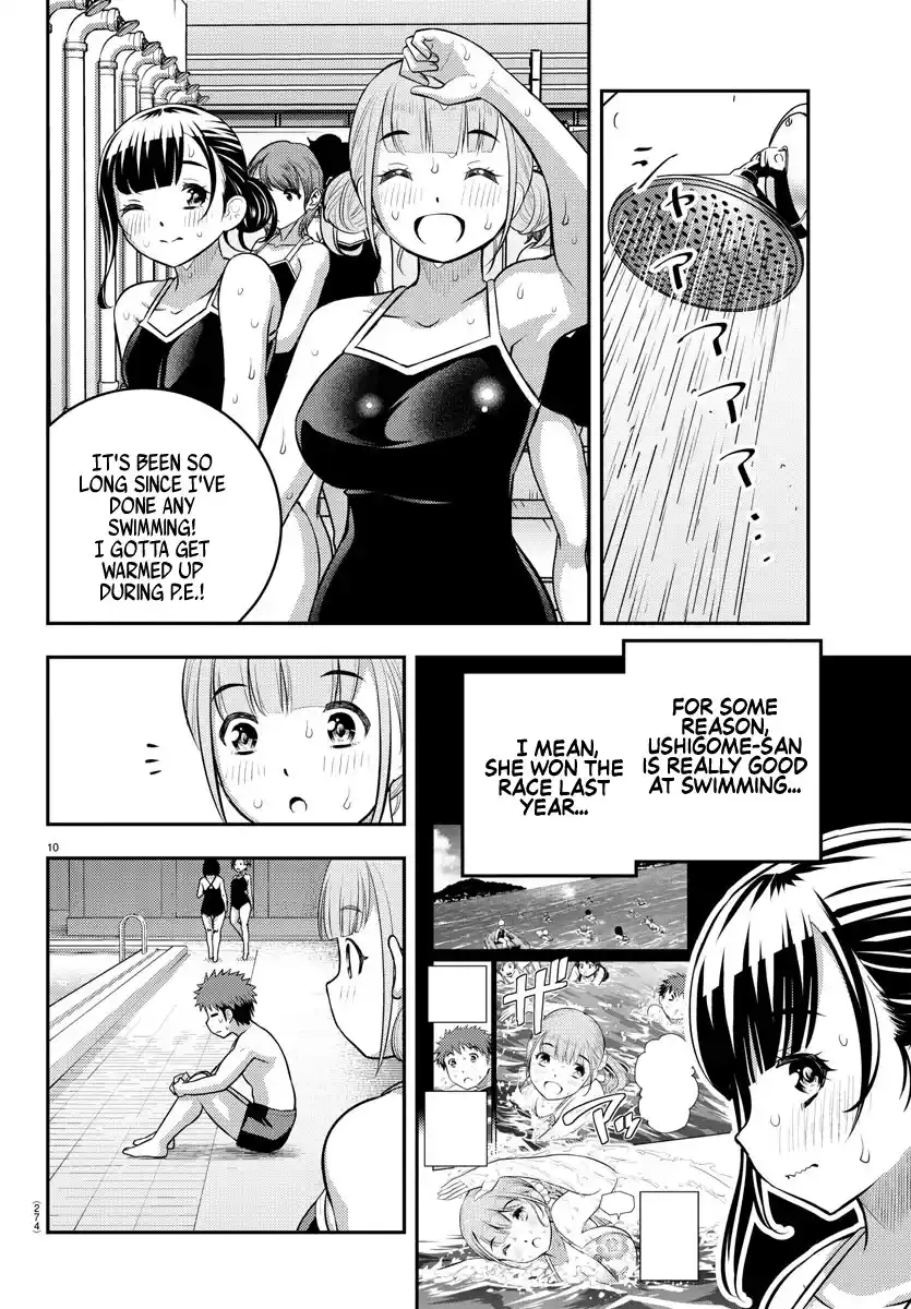 Yankee Jk Kuzuhana-Chan Chapter 112
