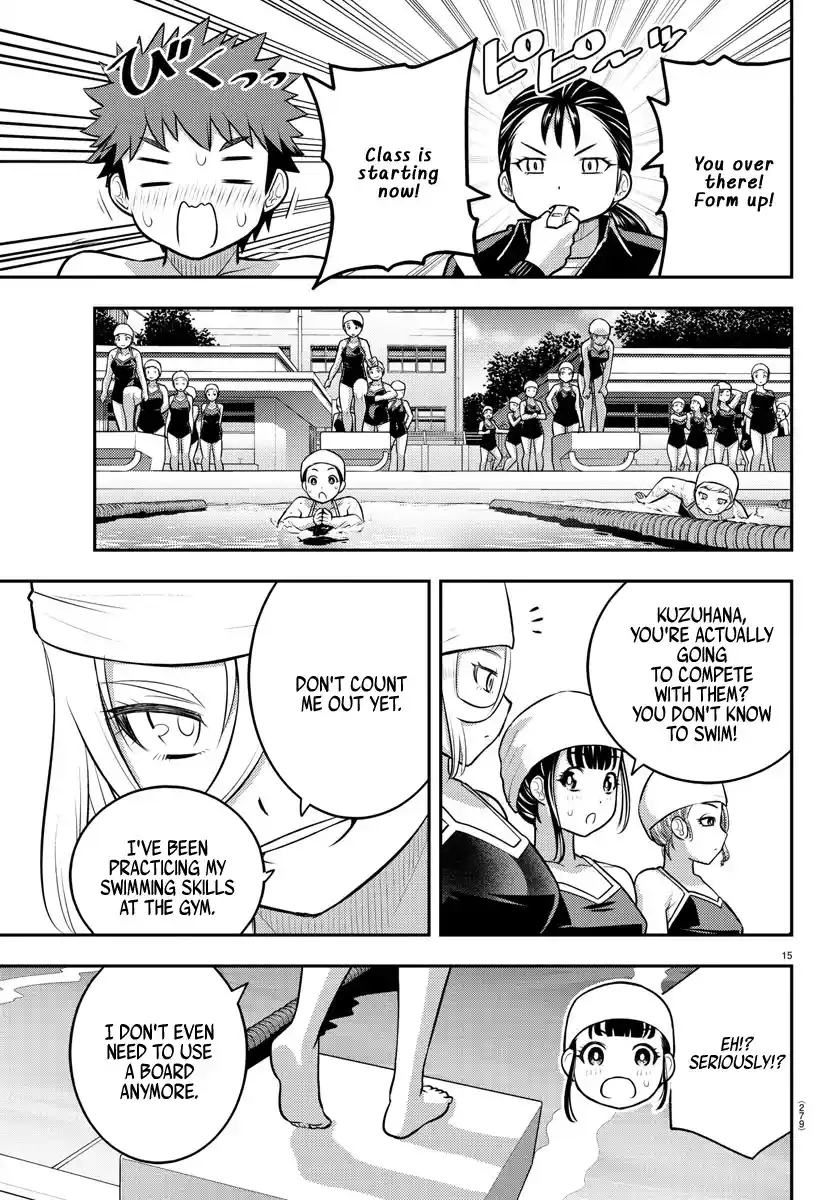 Yankee Jk Kuzuhana-Chan Chapter 112