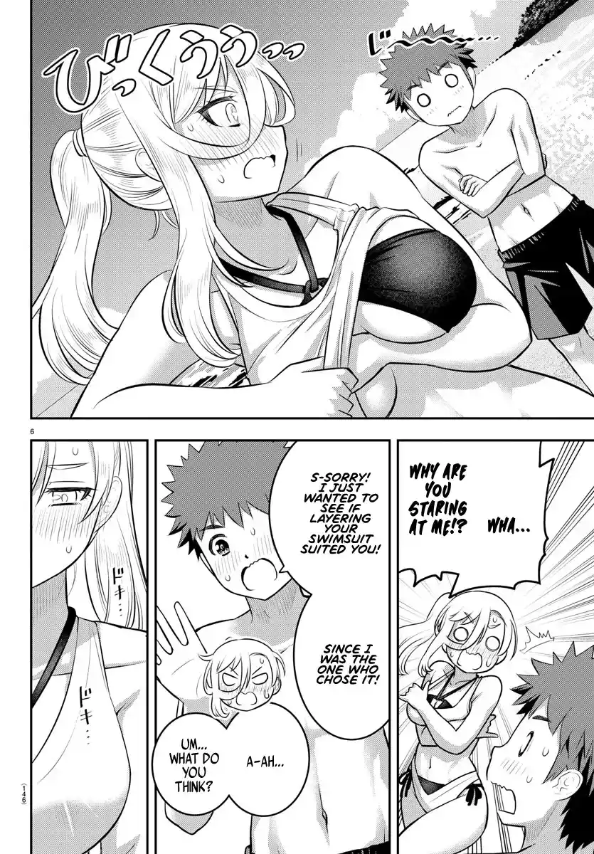 Yankee Jk Kuzuhana-Chan Chapter 117