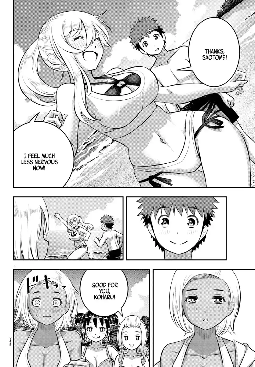 Yankee Jk Kuzuhana-Chan Chapter 117